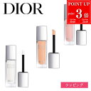 【P3倍★7/10限定】Dior ディオール ディオールスキン フォーエヴァー グロウ マキシマイザー リキッド ハイライター ハイライト コスメ 化粧品 人気...
