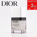 【P3倍★7/10限定】Dior ディオール オム ダーモ システム エマルジョン 50ml メンズ 化粧品 コスメ スキンケアレディース ブランド 正規品 新...