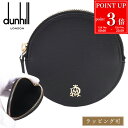 【P3倍★7/10限定】dunhill ダンヒル コインケース 小銭入れ メンズ フルハム Fulham 丸 丸型 円形 カーフレザー 本革 ブラック フラム ...