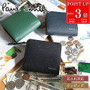 【P3倍★7/10限定】【ブランドラッピング】 Paul Smith ポールスミス 財布 二つ折り ブライトストライププラー SS24 2つ折り財布 81301...