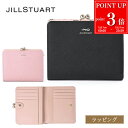 【P3倍★7/20まで】JILLSTUART ジルスチュアート 財布 二つ折り がま口 2つ折り財布 グローリア リボン JSLW3AS1 ブラック ピンク レ...