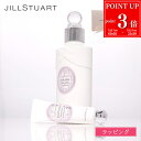 【P3倍★7/20まで】JILL STUART ジルスチュアート ハンドクリーム ボディミルク セット ギフトセット 化粧品 コスメ 乳液 スキンケア ボディケア デパコス メンズ レディース ブランド 正規品 新品 ギフト プレゼント 実用的 誕生日 女性