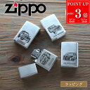 【P3倍★7/20まで】ZIPPO x CAR COLLECTION トヨタ スズキ ジッポ オイルライター Zippo ライター 喫煙具 刻印 メンズ レディース ブランド 正規品 新品 ギフト プレゼント 男性 女性 誕生日