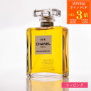 【7/30限定・全品P3倍】【純正ラッピング無料】CHANEL シャネル 香水 シャネル No.5 オードゥパルファム 100ml N°5 メンズ レディース ...