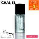 【7/30限定・全品P3倍】CHANEL シャネル イドゥラ ビューティ マイクロ セラム インテンス 30ml 美容液 保湿美容液 スキンケア コスメ 化粧品...
