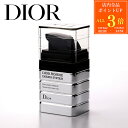 【7/30限定・全品P3倍】Dior ディオール オム ダーモ システム ファーミング ケア 50ml メンズ 化粧品 コスメ スキンケアレディース ブランド ...