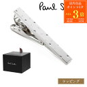 【7/30限定・全品P3倍】Paul Smith ポールスミス ネクタイピン タイピン Logo & Dots 240936 250 タイバー シルバー クリッ...