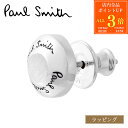 【7/30限定・全品P3倍】Paul Smith ポールスミス ピアス Studs Motif シングルピアス 片耳用 アクセサリー シルバー 925 メンズ レディース ブランド 正規品 新品 ギフト ホワイトデー お返し プレゼント 男性 誕生日 シンプル かっこいい