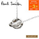 【7/30限定・全品P3倍】Paul Smith ポールスミス ネックレス Double Ring Motif ダブルリング 240902 210 シルバー メ...