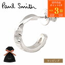 【7/30限定・全品P3倍】Paul Smith ポールスミス ピアス Shadow Stripe Emboss シングルピアス 240904 270 シルバー...