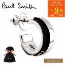 【7/30限定・全品P3倍】Paul Smith ポールスミス ピアス Bicolor Logo シングルピアス 240905 270 シルバー ブラック アク...
