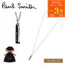 【7/30限定・全品P3倍】Paul Smith ポールスミス Bicolor Logo ネックレス 240905 210 ペンダント シルバー ブラック ステ...