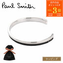 【7/30限定・全品P3倍】Paul Smith ポールスミス ブレスレット Bicolor Logo バングル 細め 240905 240 シルバー ブラック...