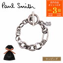 【7/30限定・全品P3倍】Paul Smith ポールスミス Mixed Chain マンテル チェーン ブレスレット 150925 240 シルバー アクセ...