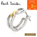 【7/30限定・全品P3倍】Paul Smith ポールスミス Contrast シングルフープピアス 150912 270 片耳用 シルバー ゴールド フープ...