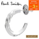 【7/30限定・全品P3倍】Paul Smith ポールスミス Twisted Wire ピアス 150901 270 フープ スタッズ シルバー アクセサリー...