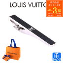 【7/30限定・全品P3倍】ルイヴィトン ネクタイピン メンズ LV シグネチャー LVイニシャル アワード タイバー エナメル LOUIS VUITTON メ...