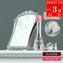 【P3倍★8/30-9/1】JILLSTUART ジルスチュアート リップ 名入れ お返し バーム セット キット リップクリーム 鏡 ミラー ケア ギフト リップグロウ リップスティック リップバーム 2025 ブランド ギフトセット プレゼント 化粧品 コスメ 美容 新品