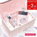 【P3倍★9/4 20時-9/5限定】【純正ラッピング無料】 JILL STUART ジルスチュアート ディープ ヘッドクレンズ ホワイトフローラル ヘアオイルセット ヘアケア ヘッドケア 頭皮ケア 地肌ケア コスメ ギフトセット ブランド 正規品 新品 ギフト 誕生日 プレゼント 実用的 女性
