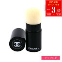 【全品P3倍★9/10-26H限定】シャネル ブラシ レディース パンソー カブキブラシ N°108 コンパクト メイクブラシ メイク道具 美容器具 パウダーブラシ チークブラシ 収納 コンパクト パウダー コスメ 化粧用 CHANEL ブランド ギフト プレゼント 実用的 新品 正規品