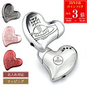 【全品P3倍★9/10-26H限定】【ラッピング無料】【名入れ可】ヴィヴィアンウエストウッド ヴィヴィアン ライター 喫煙具 ハートシェイプ ミニライター 電子式 ガスライター Vivienne Westwood オーブ メンズ レディース ブランド 正規品 女性 ギフト プレゼント 実用的