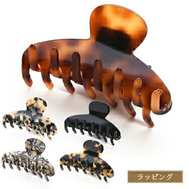 アレクサンドル ドゥ パリ ヘアクリップ ミニ バレッタ ヘアアクセサリー べっ甲 ミディアム 8.5cm 髪..