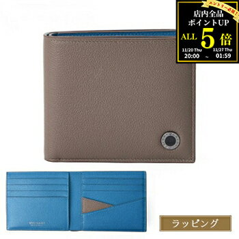 【全品P5★BF期間限定!要エントリー】BVLGARI ブルガリ ブルガリ マン 財布 二つ折り 札入れ 293893 323 小銭入れなし ダブルロゴ ベージ...
