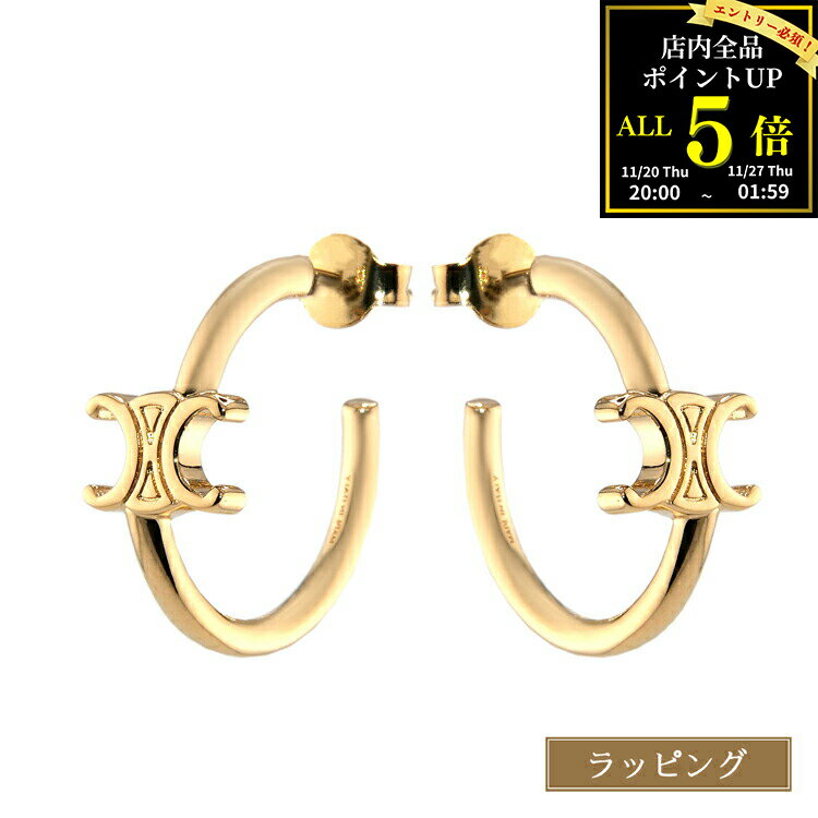 【国内正規品/ラッピング済】 CELINE セリーヌ フープ ピアス トリオンフ アシンメトリックフープ 460R..
