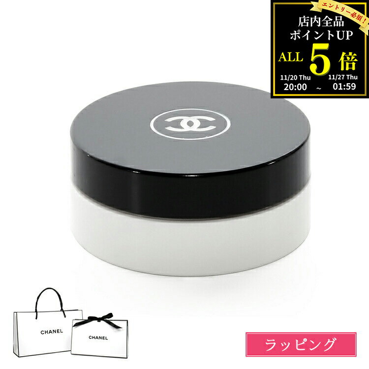 【全品P5★BF期間限定！要エントリー】【ラッピング無料】シャネル イドゥラ ビューティ リップバーム リップケア 保湿 乾燥 潤い リップクリーム コスメ 化粧品 CHANEL レディース ブランド おしゃれ 新品 正規品 ギフト クリスマス プレゼント 実用的 スキンケア デパコス