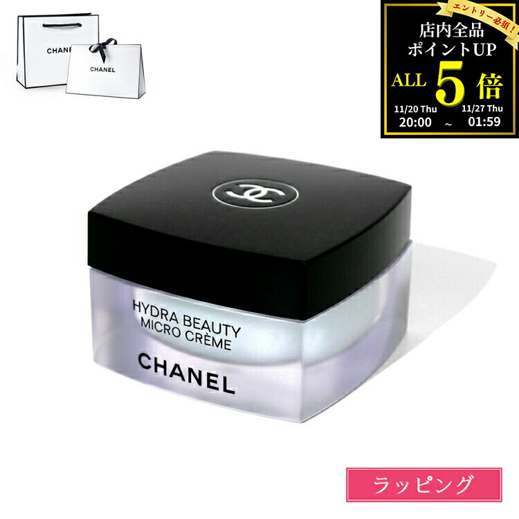 P5BFָꡪץȥ꡼ۡڥåԥ̵ CHANEL ͥ ɥ ӥ塼ƥ ޥ ꡼ 50g   ǥѥ ...