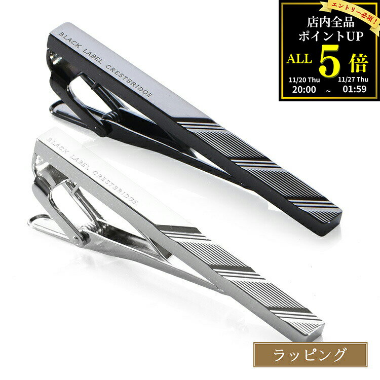 P5BFָꡪץȥ꡼ۥ֥å졼٥ 쥹ȥ֥å ͥԥ С ȥ饤ץϡե䥫åȥС ӥͥ եޥ ...