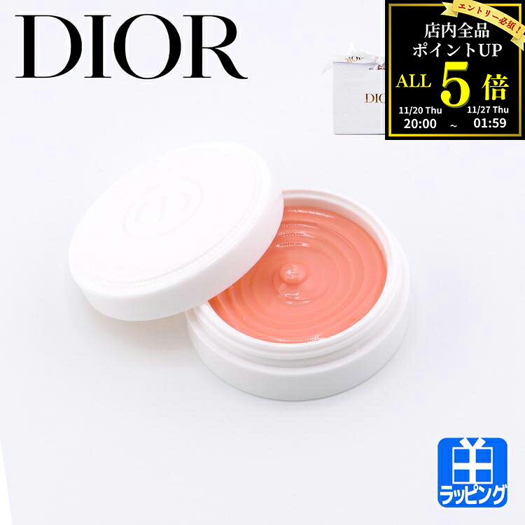 【全品P5★BF期間限定！要エントリ