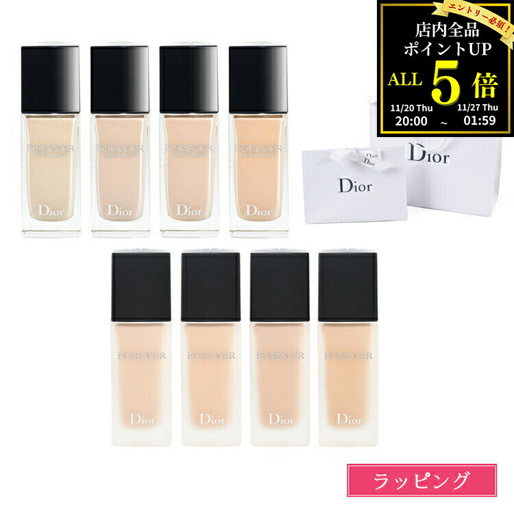 【P5★BF期間限定！要エントリー】