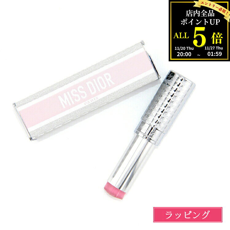 Dior ディオール 香水 ミスディオール オードパルファン ミニ ミス 練り香水 持ち運び スティック フレグランス フレッシュ & センシュアル フローラル オードゥ パルファン コスメ 化粧品 レディース ブランド 正規品 新品 ギフト クリスマス プレゼント 実用的