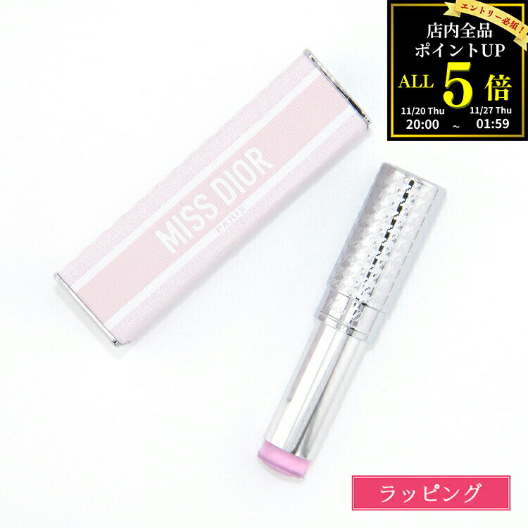 Dior ディオール 香水 ミス ディオール ブルーミング ブーケ ミニ ミス 練り香水 スティック フレグランス フレッシュ & センシュアル フローラル オードゥ パルファン コスメ 化粧品 レディース ブランド 正規品 新品 ギフト クリスマス プレゼント 実用的