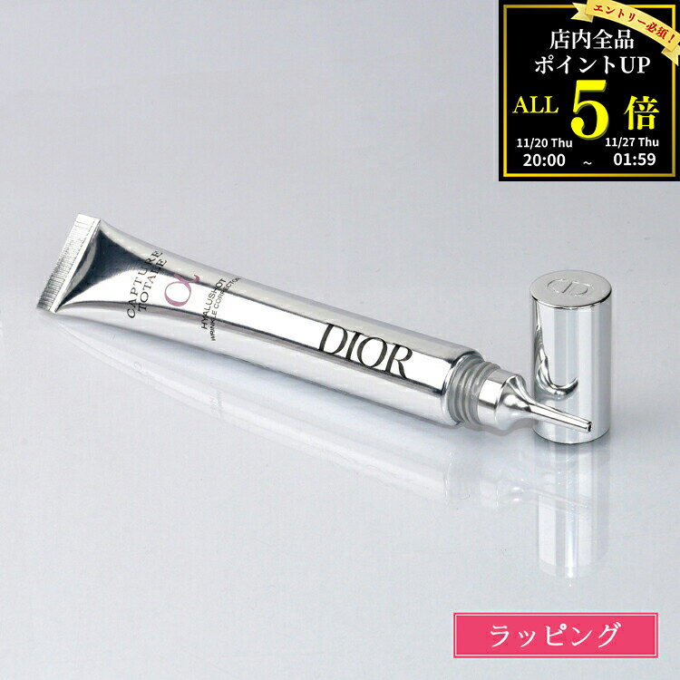 P5BFָꡪץȥ꡼Dior ǥ ץ塼 ȡ ҥ륷å Ʊ ҥ ʬƱ ǥ ֥ ...