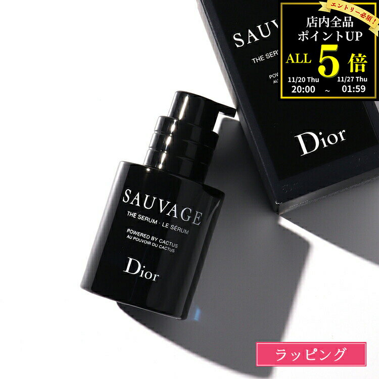 P5BFָꡪץȥ꡼Dior ǥ   50ml վƱ  Ʊ   󥱥  ...