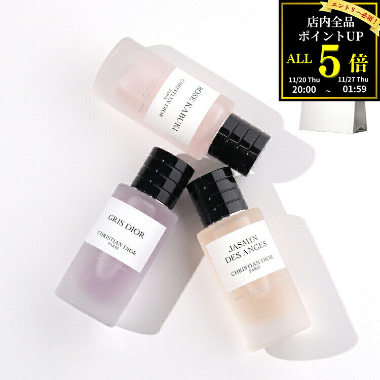 【全品P5★BF期間限定！要エントリー】Dior ディオール ラ コレクシオン プリヴェ ヘアパフューム 40ml 香水 フレグランス ヘアミスト ブランド 正規品 新品 ギフト クリスマス プレゼント 実用的 女性 誕生日 デパコス