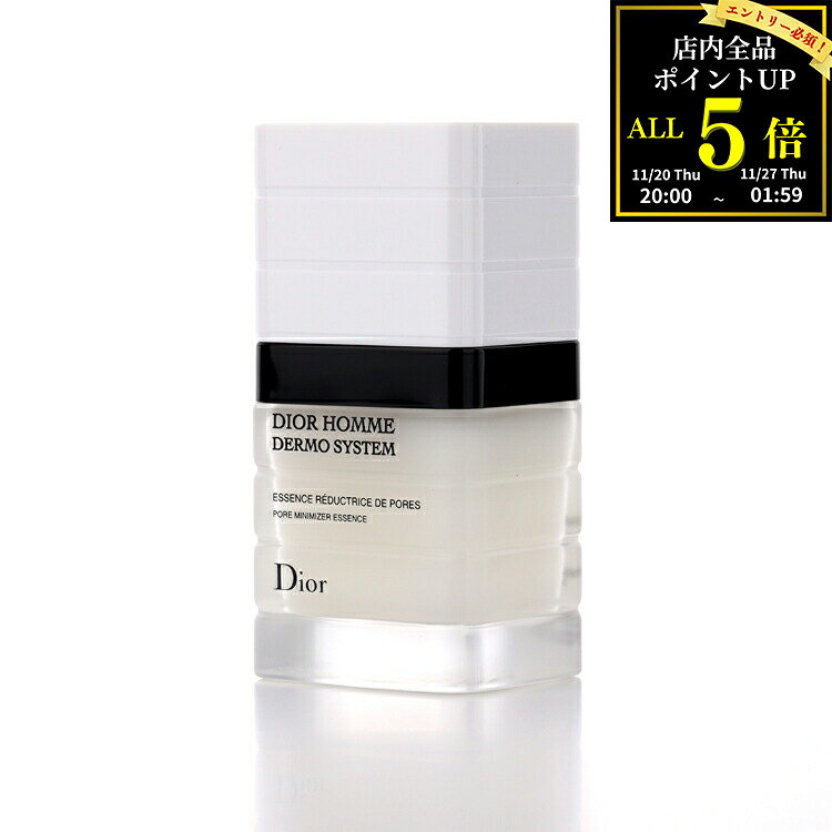 Dior ディオール オム ダーモ システム マット コントロール 50ml メンズ 化粧品 テカリ 毛穴 皮脂コントロール パウダー コスメ スキンケアレディ...