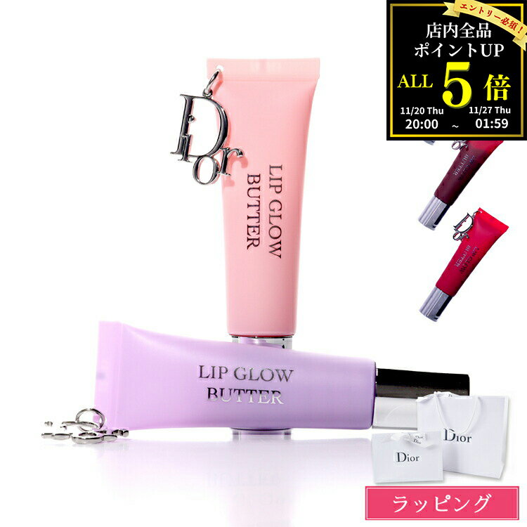 【国内正規品】【ラッピング無料】