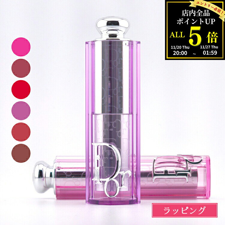 【全品P5★BF期間限定！要エントリー】ディオール バックステージ ロージー グロウ スティック Dior チーク スティックチーク クリームチーク 化粧品 コスメ ブランド 正規品 新品 ギフト クリスマス プレゼント 女性 誕生日 デパコス 落ちにくいのサムネイル