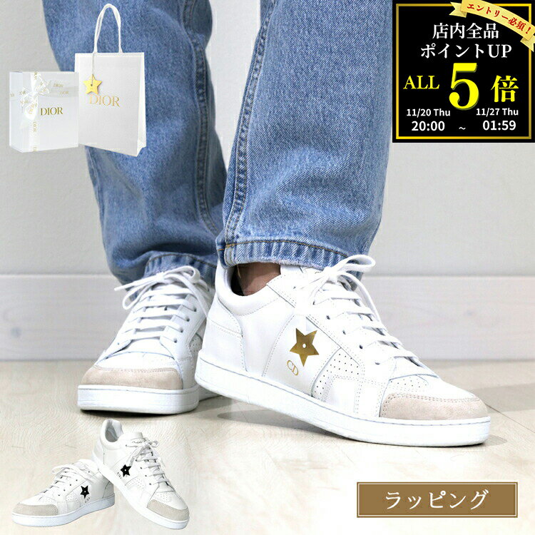 P5BFָꡪץȥ꡼ۡڹ/åԥ󥰺ѡ Dior ǥ ˡ Dior Star ե&  KCK3...