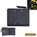 【全品P5★BF期間限定!要エントリー】メゾン マルジェラ 財布 二つ折り財布 SA1UI0023 P4455 T8013 Maison Margiela メン...