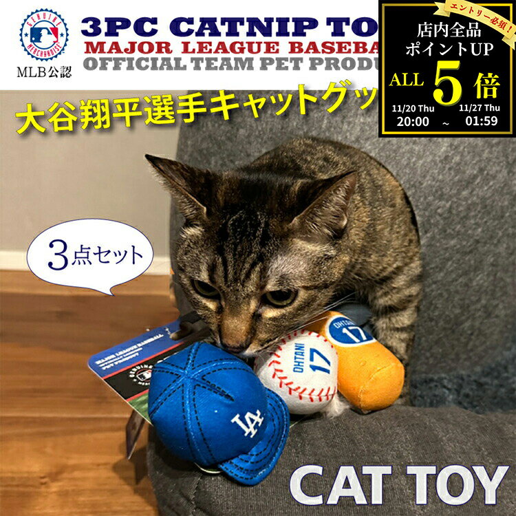 P5BFָꡪץȥ꡼MLBPA MLBǧ ڥåѥåȥȥ 3å ëǥ SHO-5014 ǭ  դܡ ֥...