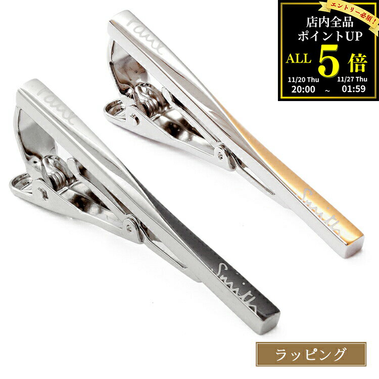 ݡ륹ߥ ݡ륹ߥ TWIST ͥԥ ԥ С ֥ ꡼  С å С ץ Paul S...