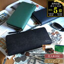 【ブランドラッピング無料】【名入れ可】ポールスミス 財布 長財布 メンズ Paul Smith ブライトストライププラー SS24 ラウンドファスナー 8130...