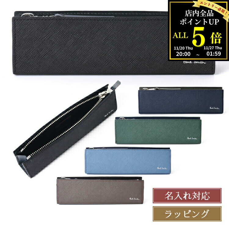 P5BFָꡪץȥ꡼ۡ̾ġۿǥ Paul Smith ݡ륹ߥ ڥ󥱡 ڥ ֥饤ȥȥ饤ץץ顼 SS24 ڥ...