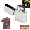 【ショップバッグ・ラッピング無料】ポールスミス ジッポ zippo ロゴ 名入れ 刻印 喫煙具 ライター シンプル ジッポー Paul Smith メンズ レデ...