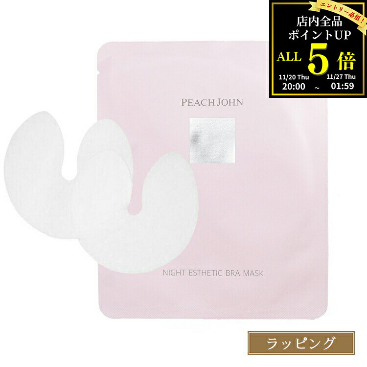 P5BFָꡪץȥ꡼ۥԡ Х ʥȥƥ֥ޥ ѥå Хȥ   ϥ ᤤ ݼ ޥ  ԡ...