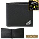 【全品P5★BF期間限定!要エントリー】PRADA プラダ 財布 二つ折り サフィアーノトライアングル 2つ折り財布 2MO513QHH F0002 ブラック ...